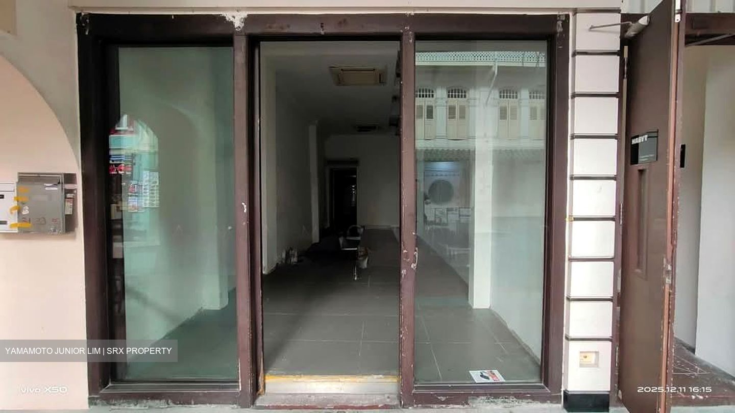 Smith Street (D1), Retail #567711311